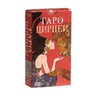 Карты таро Райдера-Уэйта "Цирцеи" для начинающих, 78 карт, 6.5х11.8 см, инструкция QR-код 10826273 - фото 12993294