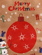 Подарочные пакеты новогодние крафт «Чудо», 15?21?8 см, Набор 5 шт. (комплект 4 шт) - фото 42938627