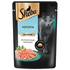 Влажный корм Sheba для кошек, лосось, пауч, 75 г - Фото 1