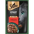 Влажный корм Sheba для кошек с говядиной, паштет в желе, пауч 75 г - фото 322186855