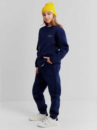 Костюм детский с начёсом (свитшот, брюки) MINAKU: astronaut, синий, рост 146 см