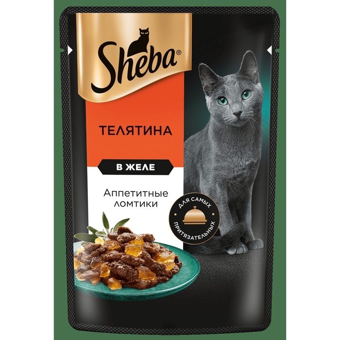 Влажный корм Sheba для взрослых кошек, телятина, в желе, пауч, 75 г - Фото 1