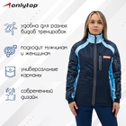 Куртка утепленная ONLYTOP navy, р. 42, уценка - Фото 3