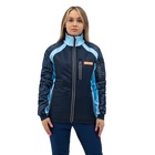 Куртка утепленная ONLYTOP navy, р. 42, уценка - Фото 6