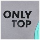 Куртка разминочная ONLYTOP unisex, р. 52, уценка - Фото 8