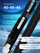 УЦЕНКА Комплект лыжный: пластиковые лыжи 180 см без насечек, стеклопластиковые палки 140 см, крепления NNN, цвет МИКС - Фото 2