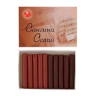 Сангина/Сепия, набор 10 штук, (длина55±1 мм; диаметр 8 мм± 1 мм), в картонной коробке - Фото 1