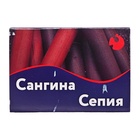 Сангина/Сепия, набор 10 штук, (длина55±1 мм; диаметр 8 мм± 1 мм), в картонной коробке - Фото 3