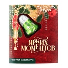 КАКАО КАКАО Открытка с фигуркой "Ярких моментов", 18 г - фото 112855518