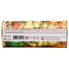 Чай новогодний «С Новым годом» черный, крупнолистовой (Туба - Фонарь), 45 г - Фото 2