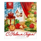 Чай новогодний в пакетиках «Зимний вечер», ассорти, 36 п х 2 г - Фото 2