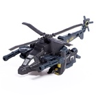 Робот «Военный вертолёт», трансформируется, уценка 10840373