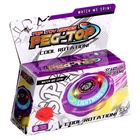 Волчок «Атака зверя», с устройством запуска, цвет МИКС, уценка - Фото 11