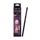 Уголь в карандаше, Calligrata TOP, грифель d=3.3 мм, мягкий - Фото 1