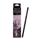 Уголь в карандаше, Calligrata TOP, грифель d=3.3 мм, твёрдый - Фото 1