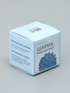 Массажёр для рук и ног, d=3.5 см, 2 кольца, синий - Фото 6