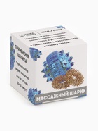 Массажёр для рук и ног, d=3.5 см, 2 кольца, синий - Фото 9