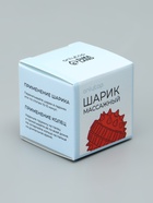 Массажёр для рук и ног, d=3.5 см, 2 кольца, красный - Фото 6