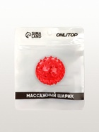 Массажёр для рук и ног, d=3.5 см, 2 кольца, красный - Фото 6