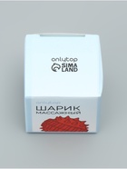 Массажёр для рук и ног, d=3.5 см, 2 кольца, красный - Фото 7