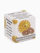Массажёр для рук и ног, d=3.5 см, 2 кольца, жёлтый - Фото 11
