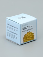 Массажёр для рук и ног, d=3.5 см, 2 кольца, жёлтый - Фото 6