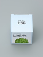 Массажёр для рук и ног, d=3.5 см, 2 кольца, зелёный - Фото 7
