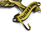 Ключница настенная «Счастья в дом», 7.4×8.8 см - Фото 3