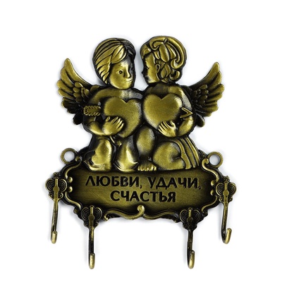 Ключница настенная «Любви, удачи, счастья», 10.2×10.7 см