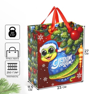 Пакет подарочный новогодний «С Новым годом!» 23×27×11.5 см, упаковка, Микки Маус