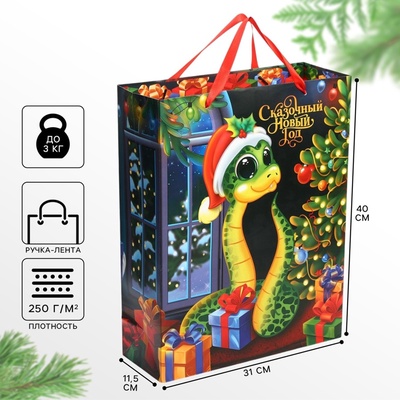 Пакет подарочный новогодний «Счастливый Новый год» 31×40×11.5 см, упаковка, Микки Маус