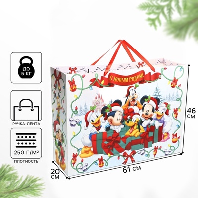 Пакет подарочный новогодний «С Новым годом», 61×46×20 см, упаковка, Микки Маус