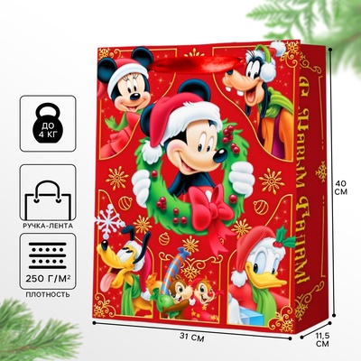 Пакет подарочный новогодний «С Новым годом», 31×40×11.5 см, упаковка, Микки Маус