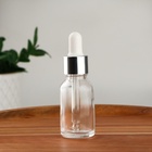 Бутылочка для хранения, с пипеткой, 15 мл, серебристая, белая - Фото 2