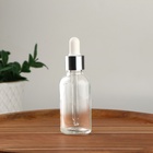 Бутылочка для хранения, с пипеткой, 30 мл, цвет серебристый/белый - Фото 2