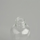 Бутылочка для хранения, с пипеткой, 50 мл, серебристая, белая - Фото 4