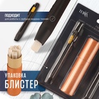 Набор ручек и сменных восковых мелков для ткани TEIRA, в кейсе, 20 шт. - Фото 3