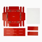 Коробка под 12 конфет с ячейками «Уютного Нового года», 14.5 х 18.5 х 3 см (5 шт) - фото 808444351