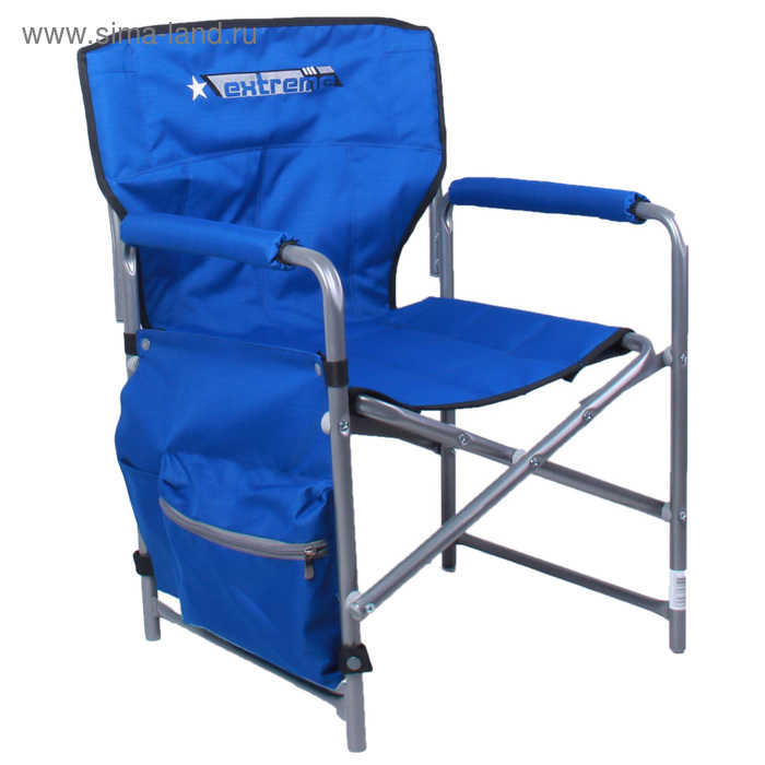 Кресло складное КС1, 49 х 49 х 72 см, цвет синий - Фото 1