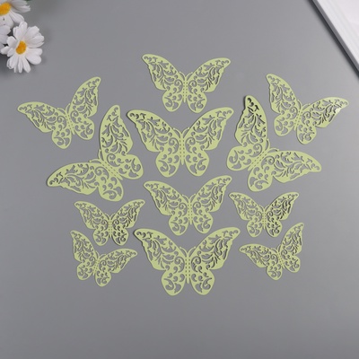 Набор наклеек бумага «Бабочки с листьями», матовый зелёный, 12 шт.