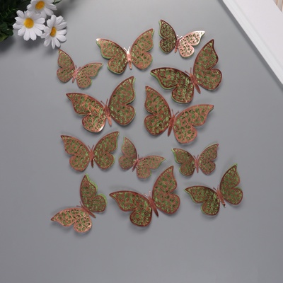 Наклейка бумага, пластик «Цветочные зелёные бабочки», блёстки, набор 12 шт.: 12 см; 10 см; 8 см