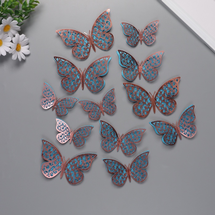 Наклейка бумага, пластик «Цветочные голубые бабочки», блёстки, набор 12 шт.: 12 см; 10 см; 8 см