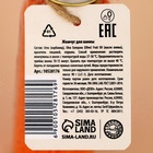 Жемчуг для ванны URAL LAB «Дед Мороз», 85 г, аромат глинтвейна - Фото 7