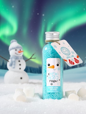 Жемчуг для ванны URAL LAB «Снеговик», 85 г, аромат маршмеллоу, Новый Год