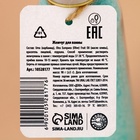 Жемчуг для ванны URAL LAB «Снеговик», 85 г, аромат маршмэллоу, Новый Год - фото 809303056