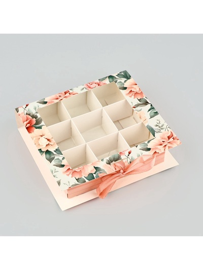 Коробка под 9 конфет с ячейками «Ты прекрасна» 14.5×13.5×3.5 см