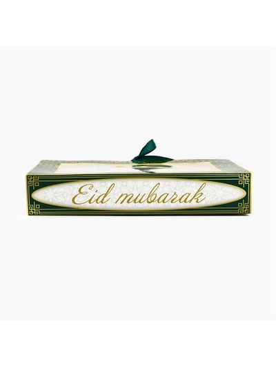 Коробка для конфет на Рамадан, 12 ячеек Eid Mubarak 18.5×13.5×3.5 см