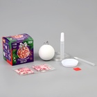 Ёлочный шар своими руками на новый год. Декор полубусинами «Красный», набор для творчества - Фото 2