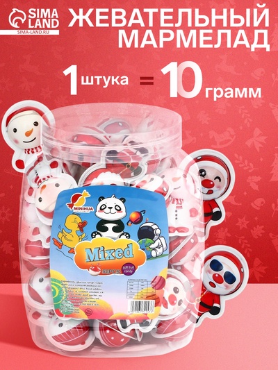 Жевательный мармелад «Снеговик», 10 г