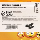 Жевательная резинка «Арбузик» с начинкой, 20 г (комплект 30 шт) - фото 49008811